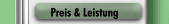 Preis & Leistung